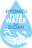 KIYOMIZU PURE WATER FOR SUDAN